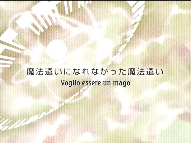 Otaku Gallery  / Anime e Manga / Someday`s Dreamers / Screen Shots / 07 - Un Mago che non poteva diventare Mago / 012.jpg